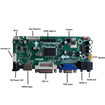 HDMI+DVI+VGA rinkinys LP154W01 LCD 1280X800 Garso Valdiklio plokštės panelė mOitor 30pin M. NT68676
