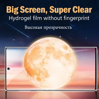 Hidrogelio Plėvelės Samsung Galaxy S10 Plus Soft Kino S8 S9 Screen Protector S10e S 8 9 10 A50 A51 A60 A70 A80 A90 Ne Stiklo A51