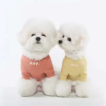 INS Korėja korėjos versija paprasta spausdinimo T pet drabužiai šunims ir katėms bazės pavasario ir vasaros naujų pritaikytas drabužiai
