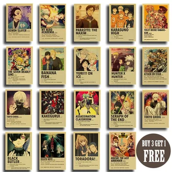Japonų Anime Kolekcija Plakatas Namų Kambario Dekoro 30 Rūšių Aukštos Kokybės Plakatai Kraft Popieriaus Spaudinių, Meno Retro Sienos Lipdukai