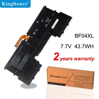 Kingsener BF04XL Baterija HP Spectre 13-af000 13-AF002LA 13-AF520TU 13-AF018TU 13-AF012DX 924843-421 924960-855 HSTNN-LB8C