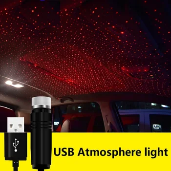 LED Automobilio Stogo Star Naktį Šviesos Projektorius Atmosfera Galaxy Lempa USB Dekoratyvinės Lempos, Kolonėlė Kelių Apšvietimo Efektai