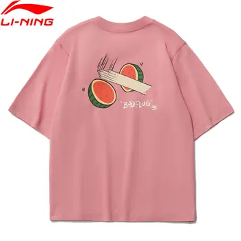 Li-Ning Moterų BADFIVE Krepšinio Trumpas Rankovėmis Tee Medvilnės Prarasti Kvėpuojantis Pamušalas Sporto Grafinis T-shirts AHSR096