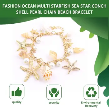 Moterų Mados Vandenyno Stiliaus Multi Žvaigždė Jūros Žvaigždė Myli Shell Imituojamas-Pearl Grandinės Paplūdimio Bangle Apyrankės Naujiena