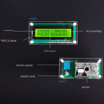 Namų ūkio KD2.5 Detektorius Modulis TFT LCD Ekranas Stebėti Oro Kokybės Jutiklio Dulkių, Dujų Analizatoriai Namo Automobilių Office Lauke