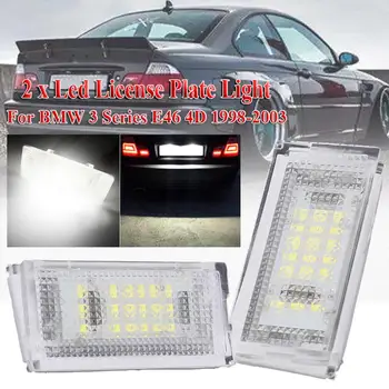 Nauji Karšto 2 Vnt Led Licenciją Plokštelės Šviesos diodų (Led) Canbus Auto Uodegos Šviesos Baltos LED Lemputės Automobilių 3er E46 4D 1998-2003 Automobilių Reikmenys