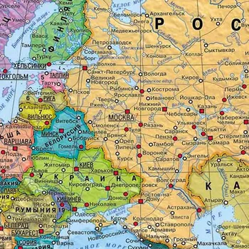 Rusijos Pasaulio Politinį Žemėlapį Derliaus neaustinių Drobės Tapybos Sienos Meno Plakatas Kambarį Namo Apdaila Mokyklos Reikmenys