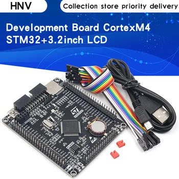 STM32F407VET6 Plėtros Taryba CortexM4 STM32 Minimalūs Sistemos Mokymosi Valdybos RANKOS Core Board +3.2 Colių TFT LCD Su sensoriniu Ekranu