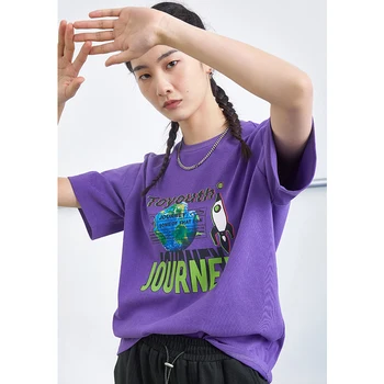 Toyouth Moterys T-shirt 2021 m. Vasarą trumpomis Rankovėmis Apvalios Kaklo Prarasti Letter Spausdinimo Meno Pavyzdys Atsitiktinis Asmenybės Viršūnės