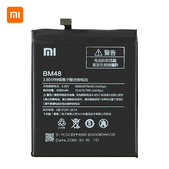 Xiao mi Originalus BM48 4070mAh Baterija Xiaomi Mi Pastaba 2 2 Pastaba Note2 BM48 Aukštos Kokybės Telefoną, Baterijos Pakeitimas