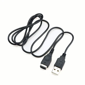 YuXi 1.2 M USB Įkrovimo įkroviklis, Laidas Maitinimo Laidas Laidas Linija Nintend Už NDS Už GBA SP Valdytojas