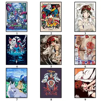 34 Dizaino Ghibli Filmų Princesė Mononoke Whitepaper Plakatas HomeDecal Tapybos Siena Lipdukas Kavos Namai Baras