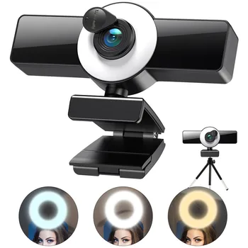 4K Webcam Šviesos žiedas 