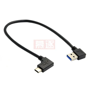 90 Laipsnių USB C Kabelis USB 3.0 USB C Tipo Kairysis / Dešinysis Kampas Duomenų Sync & Charge Laidas USB-C Konverteris Adapteris dvigubai kampu