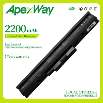 Apexway 4 Ląstelių HSTNN-FB40 HSTNN-IB44 Laptopo Baterija HP 510 530 440264-ABC 440265-ABC 440266-ABC 440704-001 443063-001
