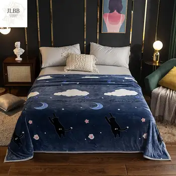 Aukštos kokybės Flanelė audiniai 200x230cm šiltos lovos antklodė žiemos storas mesti antklodę už sofos