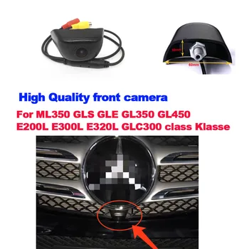 Automobilių Specialios Priekiniai HD aukštos kokybės Kamera Skirta Mercedes-Benz A B C E S R GLC ML, GL CLA C200L GLE GLC260 Automobilio priekinė kamera CCD HD