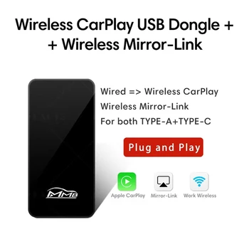 Belaidžio Carplay USB Dongle PLIUS 