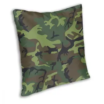 Camo Kariuomenės Karinių Mesti Pagalvę Padengti Mesti Pagalvę Multicam Individualų Pillowcover Namų Dekoro