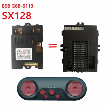 HLX SX128 JT-G6B-6113 gali važinėti vaikų elektrinių automobilių 2.4 G Bluetooth nuotolinio valdymo imtuvas su sklandžiu pradžios funkcija