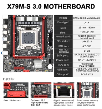 JINGSAH X79M-S3.0 Plokštė LGA2011 USB3.0 2-Channel DDR3 64G RAM NVME M. 2 SSD Paramos REG ECC Atminties ir Xeon E5 Procesorius
