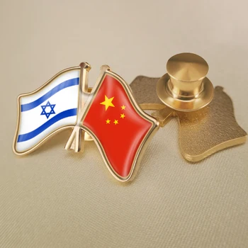 Kinija ir Izraelis Kirto Dviguba Draugystė Šaligatvio Atvartas Smeigtukai Sagė Ženkliukai