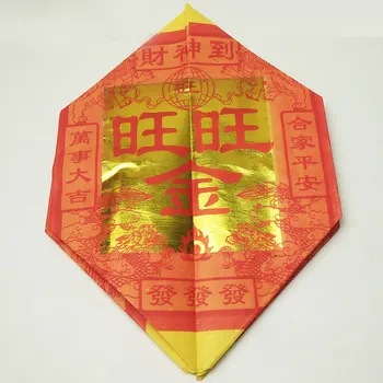 Kinijos Joss Popieriniai Pinigai, Aukso Knygoje Pragarą Bankas Pažymi, Qingming Festivalis Deginimas Popieriaus Paaukoti Straipsniai Atminimo knyga