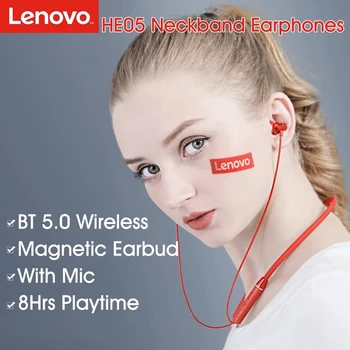 Lenovo HE05 5.0 