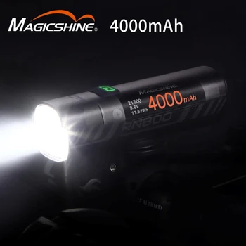 Magicshine RN1500 Dviračių Žibintų MTB Kelių Dviratį Ryškios Šviesos, Žibintuvėlis atsparus Vandeniui USB Įkrovimo 1500 Liumenų LED Dviračiu