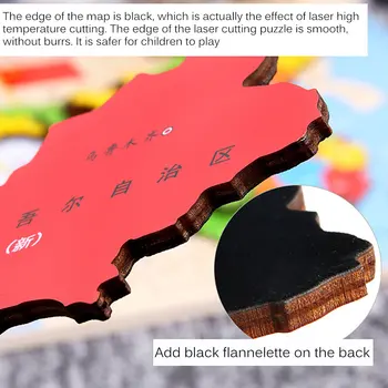 Mediniai Pasaulyje Kinija Žemėlapio Dėlionė Žaislas Kinijos Pasaulio Žemėlapis Vaikams Leidimas Geografija Žaislas lntellectual Plėtros Žaislas