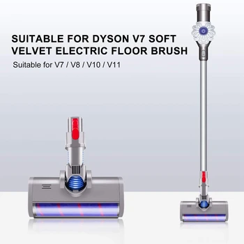 Minkštas Volelis Švaresnis Galvos Greitas Išleisti Dyson Belaidžius Stick Vacuum Cleaner V7 V8 V10/SV12 V11, 966489-04