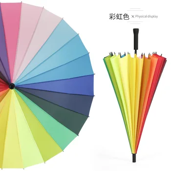 Moterų Parapluie Verslo Skėtis Vyrų Kokybės 24K Stipraus Vėjo Glassfiber Rėmas Medinis Ilga Rankena Skėtis