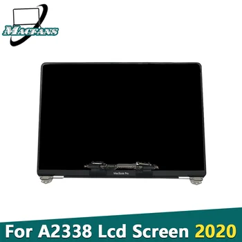 Nauja A2338 LCD Ekraną, skirtą 