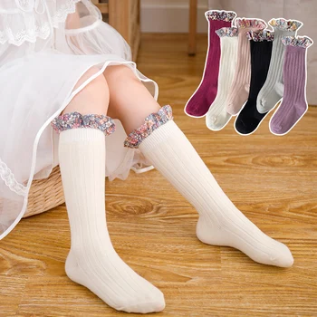 Naują Pavasario Vaikų mergaičių medvilnės šonkaulio gėlių apdaila kelio aukštos kojinės kūdikių mergaičių vidurio blauzdos kojinės vaikams mergaitėms įgulos kojinių mada