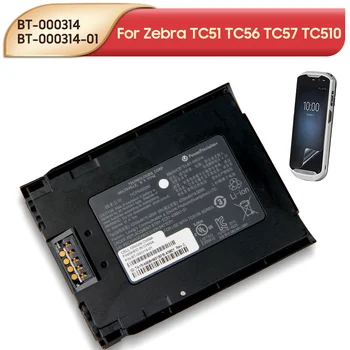 Originalaus Baterija BT-000314 BT-000314-01 Zebra TC51 TC56 TC57 TC510 Simbolis Skaitytuvas Baterija 4300mAh