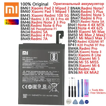 Originalus Baterijos Xiaomi Redmi Pastaba 3 4 4 5 5A 6 Pro 7 Redmi 3S 3 VNT. 4A 5 Plius 7A K20 Mi 6 6X MiA2 8 Lite 9T Pro F1 Max 2