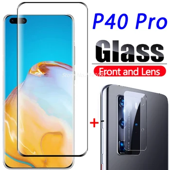 P40 Pro Stiklo Screen Protector for Huawei P40pro Plius P 40 40pro Grūdintas Stiklas 5G Pro+ su Fotoaparato Objektyvą Apsauginės Plėvelės 2in1 9h
