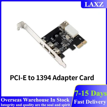PCI-E 1394 Adapterį Korta PCI-E x1, 3-port DV Aukštos raiškos Vaizdo Fiksavimo Kortelė su 2*, kai 1394a 1 6Pin*kai 1394a 4Pin Uostuose