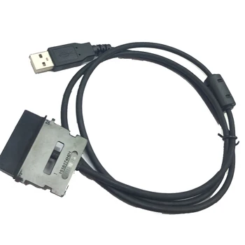 PMKN4010 USB Programavimo Kabelis MOTOTRBO DM4400 DM4600 XPR5350 DM3400 DM3600 DR3000 DGM4100 M8200 M8268 R8200 XPR4500 HKN6184