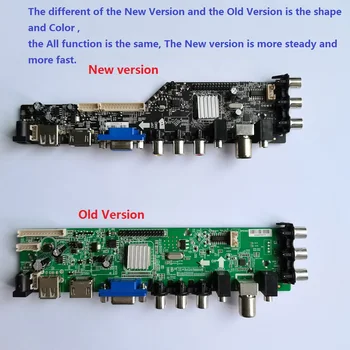 Rinkinys N141I1-L01/L02/L03/L05/L06/L08/L09/L04 Pultas HDMI suderinamus Valdiklio plokštės USB, VGA, AV-TV DVB-T Nuotolinio 1280x800 LED DVB-T2