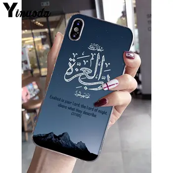 Yinuoda Sceneary musulmonų koranas arabų islamo Pasirinktinius Nuotraukų Minkštas Telefono dėklas, skirtas iPhone 5 5Sx 6 7 7plus 8 8Plus X XS MAX XR Fundas