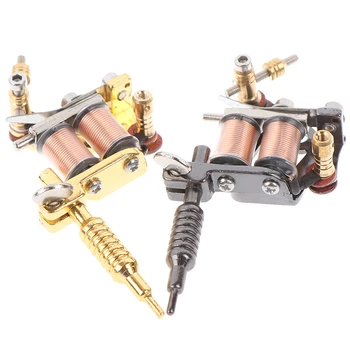 1 PCS Portable Keychain Mini Tattoo Machine Tattoo Supply Key Holder Punk Style As Pendant Ornament For Men & Women Gift Crafts