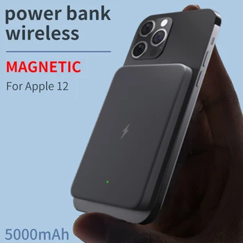 15W Magnetinio Wireless Power Bank Greito Įkrovimo Už Magafing iPhone 12 Pro Max Nešiojamos Mobiliojo ryšio Išorės Baterija Powerbank