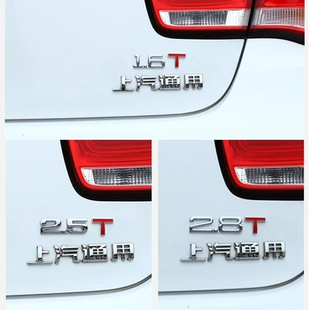 1Pcs 1.3 T - 3.0 T Premium Metalo Automobilio Pusės Sparnas Galinis Kamieno Emblema Ženklelio Lipdukai visos Transporto priemonės