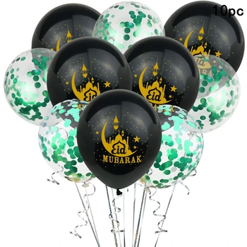 2021 Eid Star Mėnulis Pilis Balionas Mubarakas Ramadanas Kareem Reklama Musulmonų Islamo Festivalio Balon Eid AL Adha Girliandą Eid Ballon