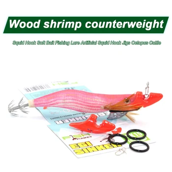 2pcs 10g 15g 20g Squid Jig Tip Run Weight Chin Sinker for Wood Shrimp Prawn Lure Bait Accessories