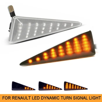2vnt LED Dinaminis Indikatorių Posūkio Signalo Gintaro Šviesos Renault Vel Satis Grand Scenic 2 Megane CC Avantime Pabėgti Thalia Vėjas