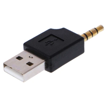 3,5 mm USB 2.0 Male Aux Papildomas Adapteris, Skirtas Apple iPod Shuffle 1-osios, 2-osios MP3 K1KF