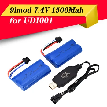 Aukštos Kokybės 2vnt 7.4 V, 1500 mah Li-ion Baterijos SM-4P plug/USB Įkroviklio UDI902 UDI002 2.4 G RC Lenktynių Valtis