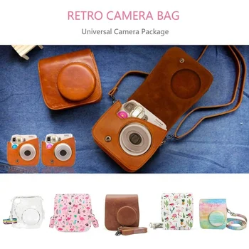 Fotoaparato krepšys Krepšys Suderinama PU Odos Fujifilm Instax Mini 7s 7c Momentinių Polaroid PIC-300